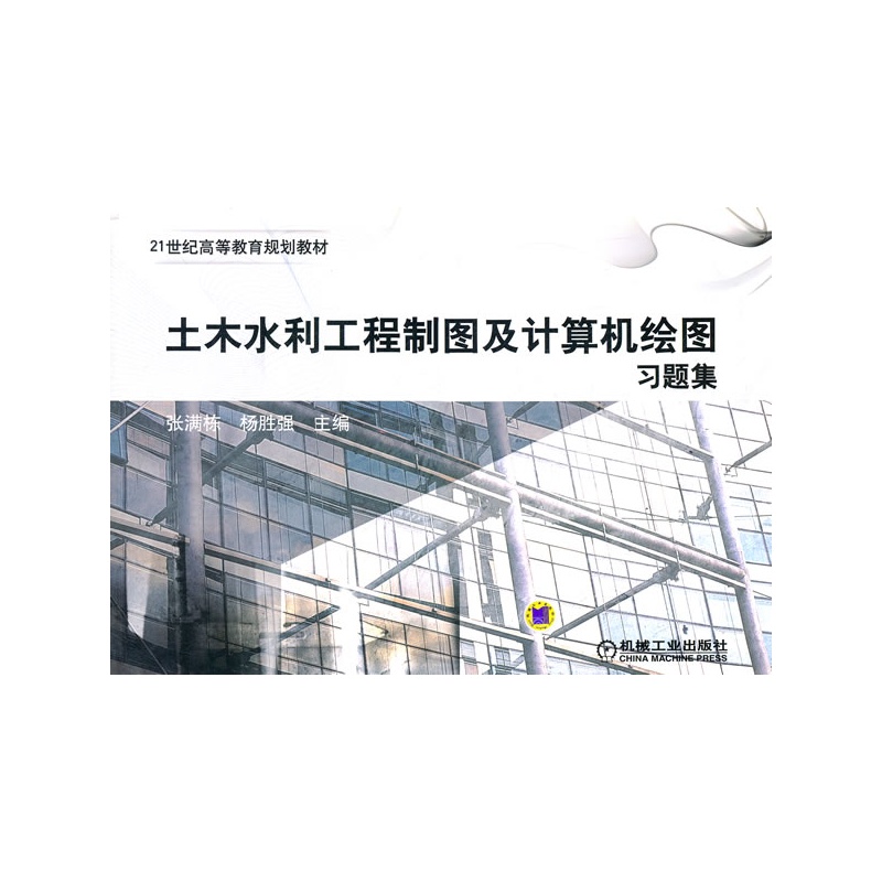 ��ľˮ�������ƈD��Ӌ(j��)��C(j��)�L�D��(x��)�}��