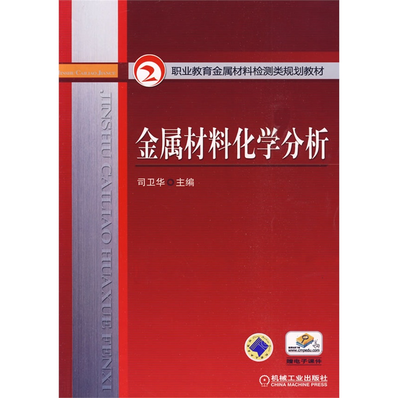 ���ٲ��ϻ��W(xu��)����