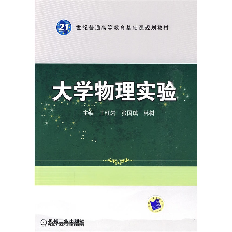 ��W(xu��)���팍(sh��)�(y��n)