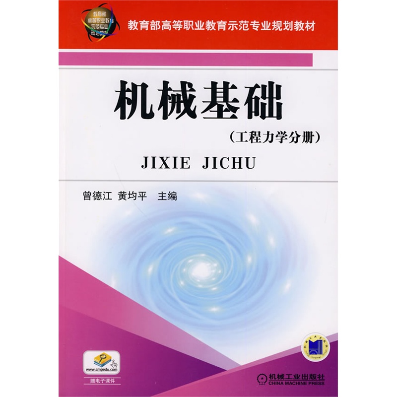 �Cе���A(ch��)���������W(xu��)�փԣ�