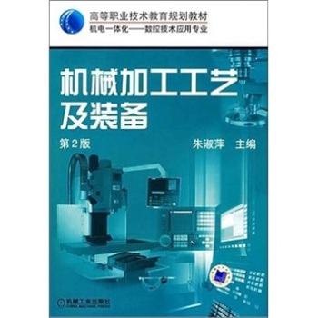 �Cе�ӹ���ˇ���b��