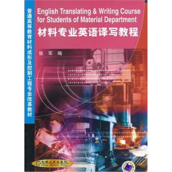 ���ό��I(y��)Ӣ�Z�g���̳�