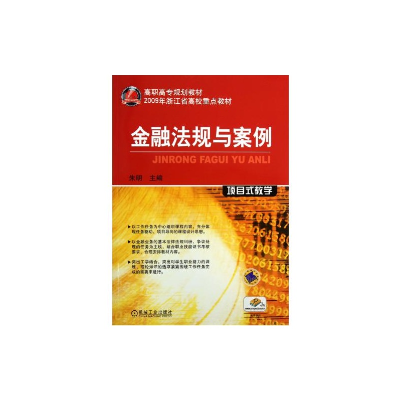 ���ڷ�Ҏ(gu��)�c����