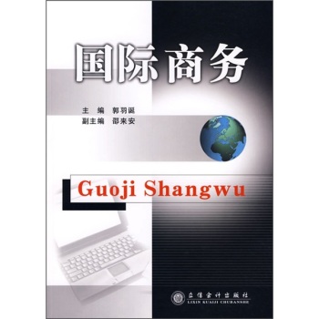 ���H�̄�(w��)