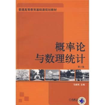 ����Փ�c��(sh��)���y(t��ng)Ӌ