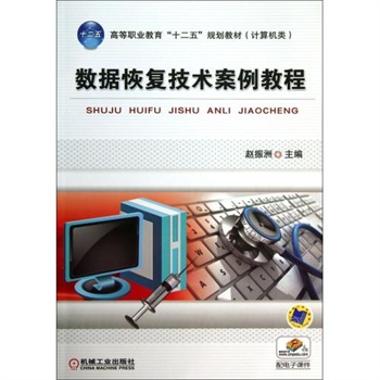 ��(sh��)��(j��)�֏�(f��)���g(sh��)�����̳�