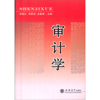 ��Ӌ�W(xu��)