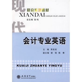 ��Ӌ���I(y��)Ӣ�Z