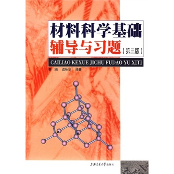 ���ϿƌW(xu��)���A(ch��)�o��(d��o)�c���}