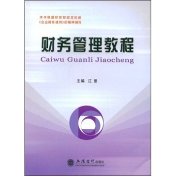 ؔ�չ����̳�