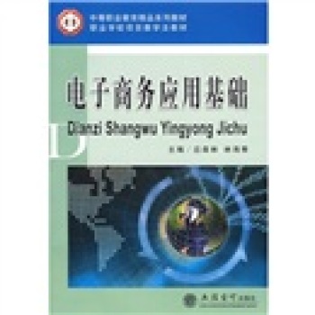 ����̄�(w��)��(y��ng)�û��A(ch��)