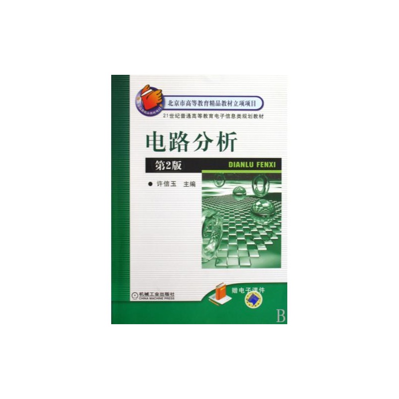 �·���� ��2��