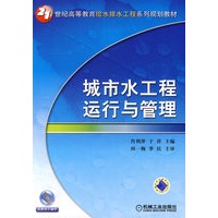 ����ˮ�����\(y��n)���c����