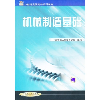 �C(j��)е������A(ch��)