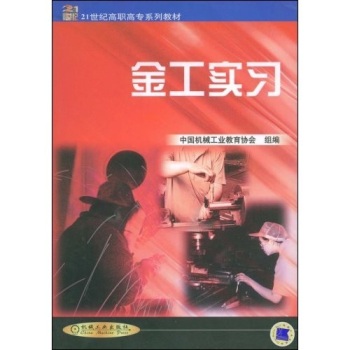 �𹤌�(sh��)��(x��)