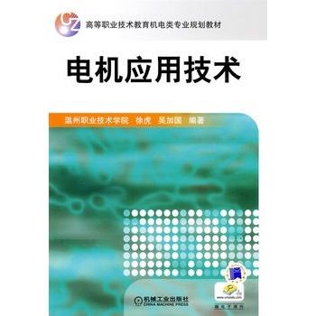 늙C(j��)��(y��ng)�ü��g(sh��)