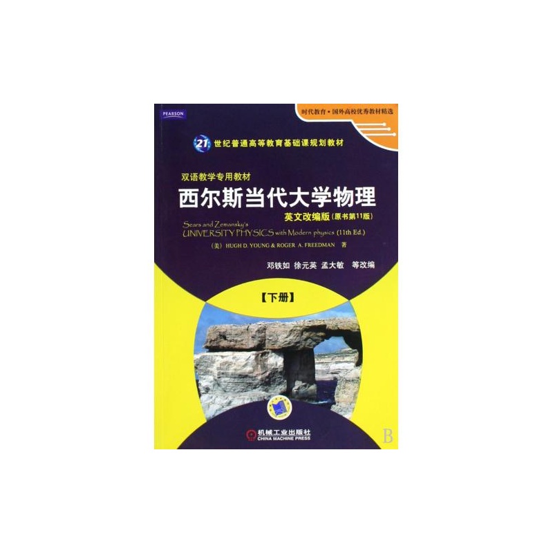 ����˹������W���� �� Ӣ�ĸľ���