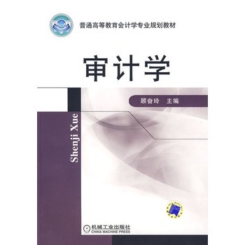 ��Ӌ(j��)�W(xu��)