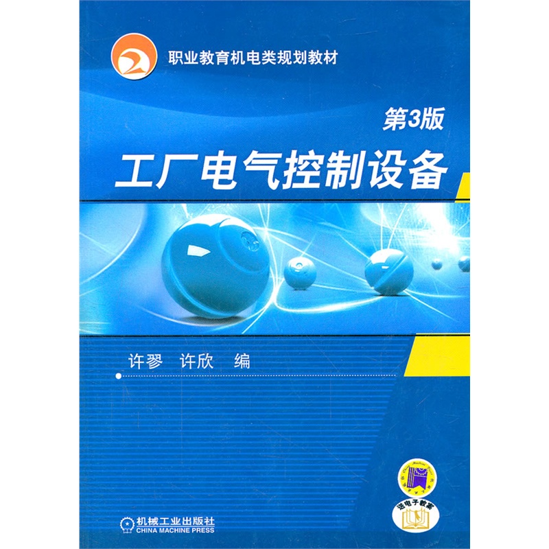 ���S늚�����O�� ��3��