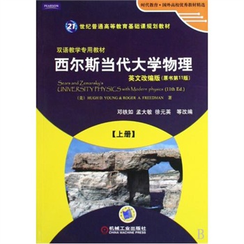 ����˹������W���� �σ� Ӣ�ĸľ���