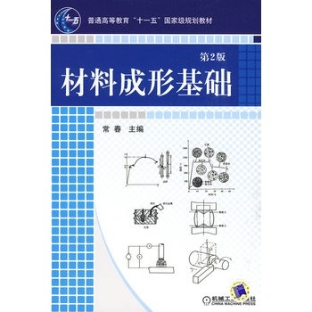 ���ϳ��λ��A(ch��)  ��2��