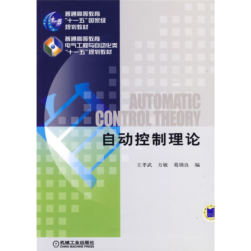 �Ԅ�(d��ng)������Փ