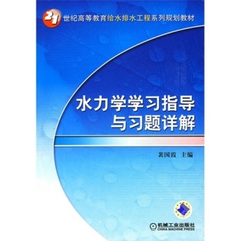 ˮ���W(xu��)�W(xu��)��(x��)ָ��(d��o)�c��(x��)�}Ԕ��