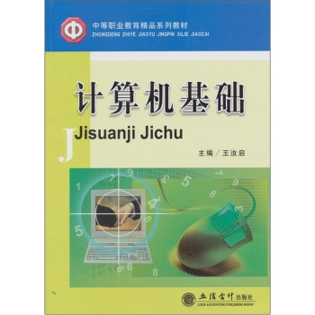 Ӌ��C���A(ch��)