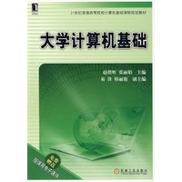 ��W(xu��)Ӌ(j��)��C(j��)���A(ch��)