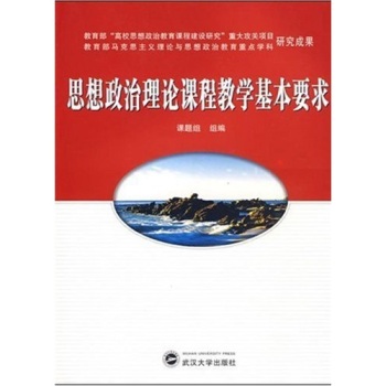 ˼��������Փ�n�̽̌W(xu��)����Ҫ��