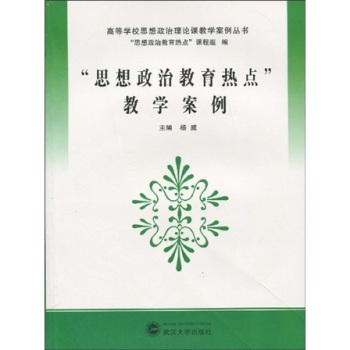 ˼�����ν������c(di��n)�̌W(xu��)����