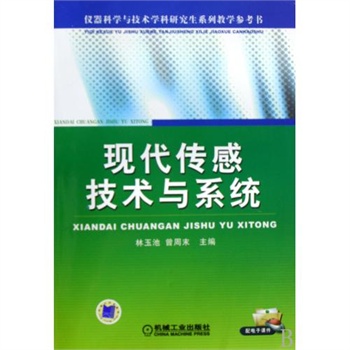 �F(xi��n)�����м��g�cϵ�y(t��ng)