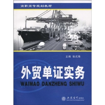 ���Q(m��o)���C����(w��)