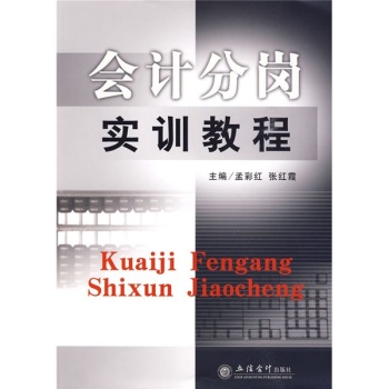 ��(hu��)Ӌ(j��)�֍���(sh��)Ӗ(x��n)�̳�