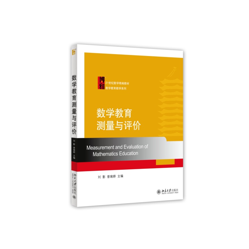 ��(sh��)�W(xu��)�����y���c�u(p��ng)�r(ji��)