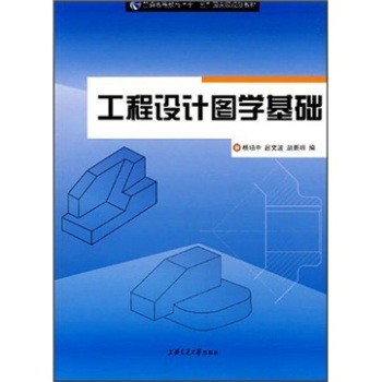 �����O(sh��)Ӌ(j��)�D�W(xu��)���A(ch��)