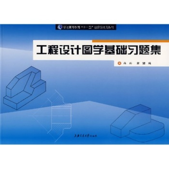 �����O(sh��)Ӌ(j��)�D�W(xu��)���A(ch��)��(x��)�}��