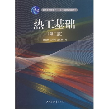 �Ṥ���A(ch��)����2�棩 