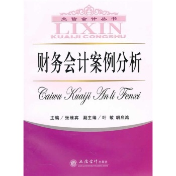 ؔ(c��i)��(w��)��(hu��)Ӌ(j��)��������