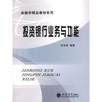 Ͷ�Y�y�ИI(y��)��(w��)�c����