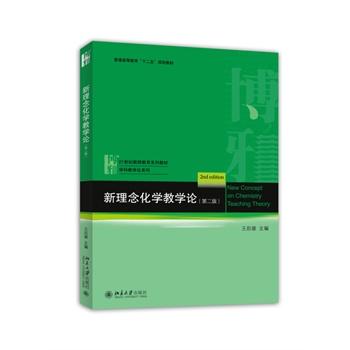 ������W(xu��)�̌W(xu��)Փ