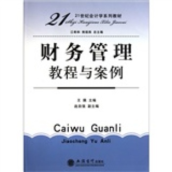 ؔ��(w��)�����̳��c����