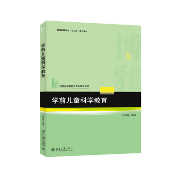 �W(xu��)ǰ��ͯ�ƌW(xu��)����