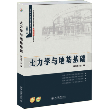 �����W(xu��)�c�ػ����A(ch��)