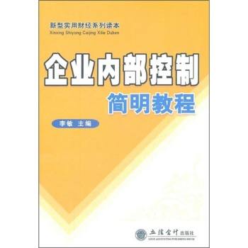 ��I(y��)��(n��i)�����ƺ����̳�