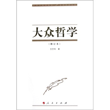 ���܌W(xu��)����ӆ����