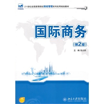 ��(gu��)�H�̄�(w��)