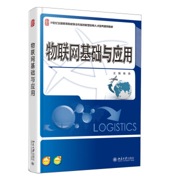 ��(li��n)�W(w��ng)���A(ch��)�c��(y��ng)��