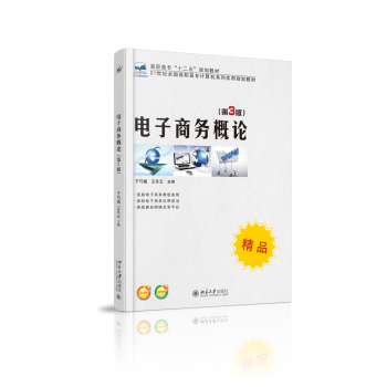 ����̄�(w��)��Փ