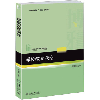 �W(xu��)У������Փ